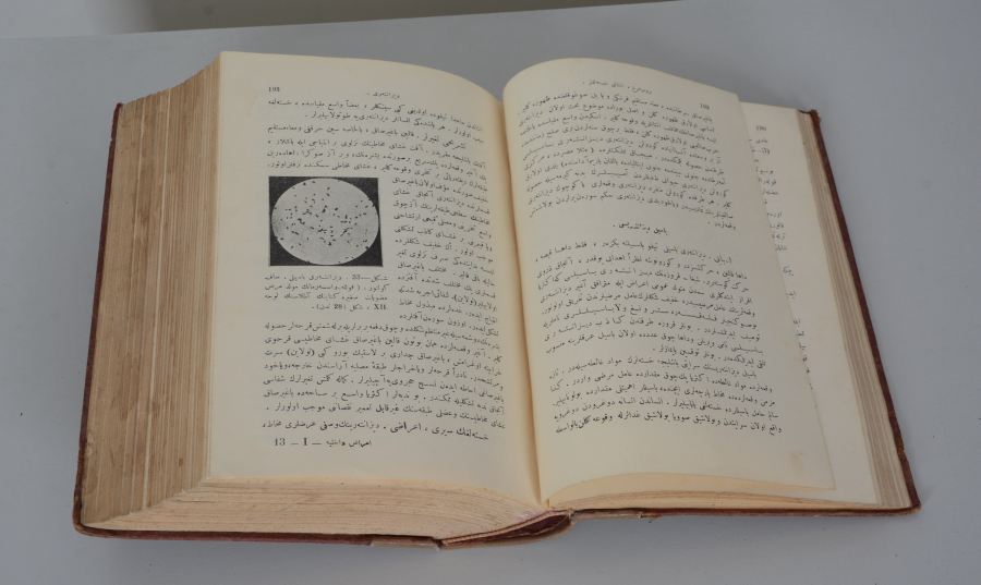 1927 TARİHLİ OSMANLICA YAZILI NADİR TIP KİTABI