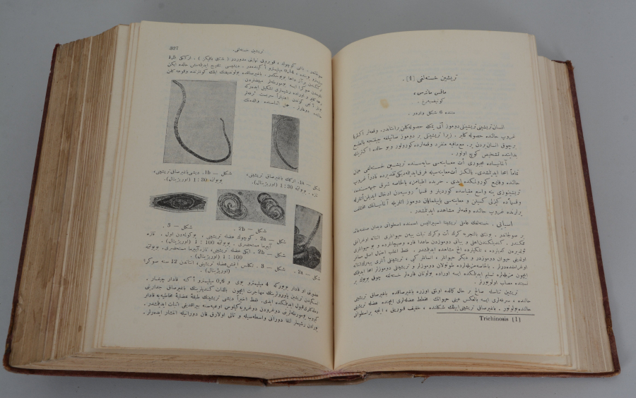 1927 TARİHLİ OSMANLICA YAZILI NADİR TIP KİTABI