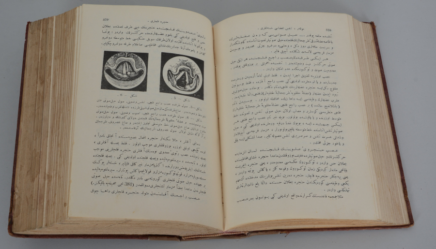 1927 TARİHLİ OSMANLICA YAZILI NADİR TIP KİTABI