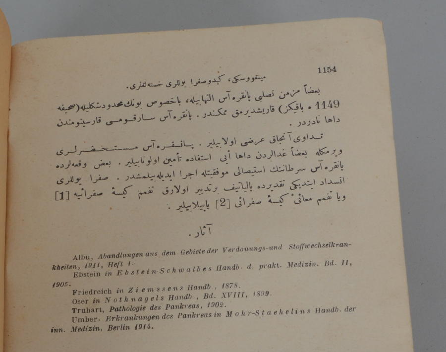 1927 TARİHLİ OSMANLICA YAZILI NADİR TIP KİTABI