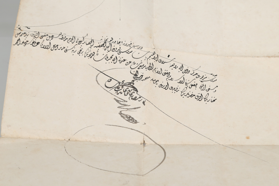 BÜYÜK BOY KADI BUYURDUĞU