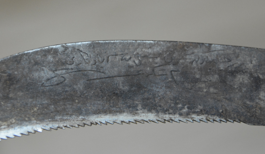 OSMANLI DÖNEMİ BURSA İŞİ ÜZERİ OSMANLICA YAZILI BAĞ BIÇAĞI