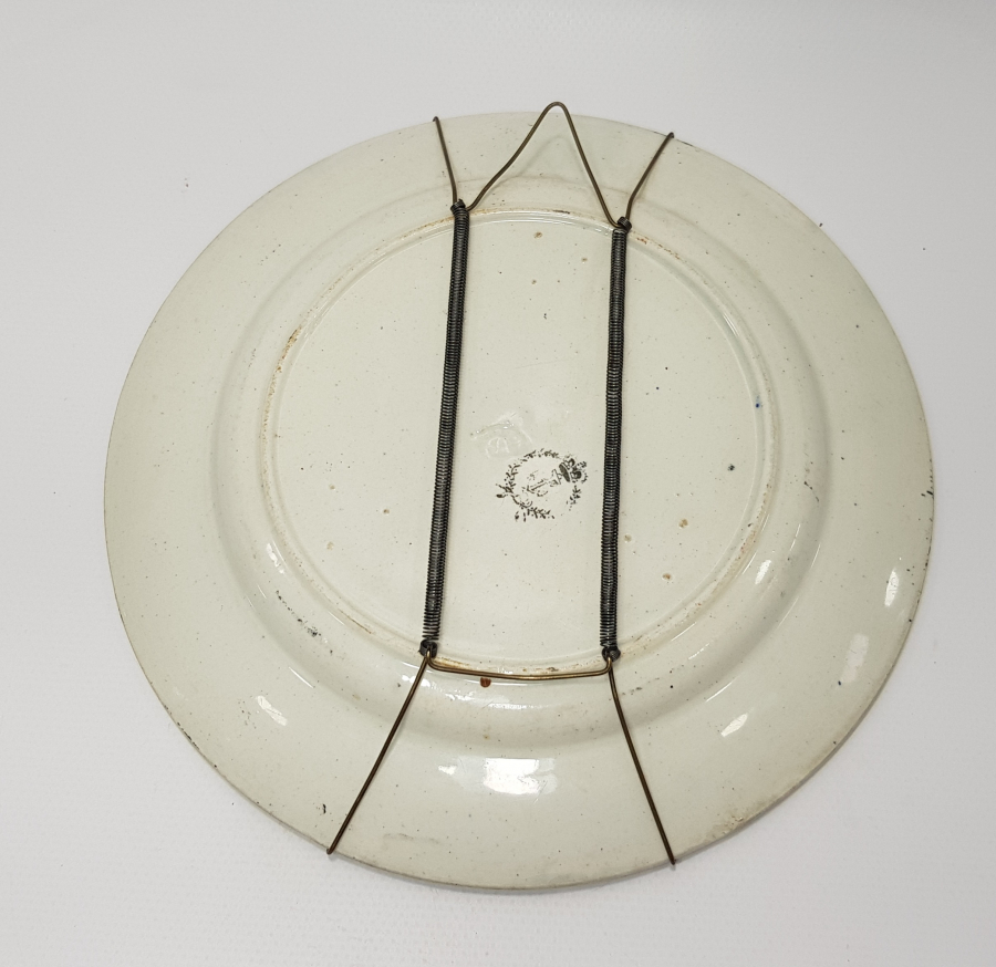 OSMANLI DÖNEMİ İSTANBUL TASFİRLİ NADİR İNGİLİZ TABAK