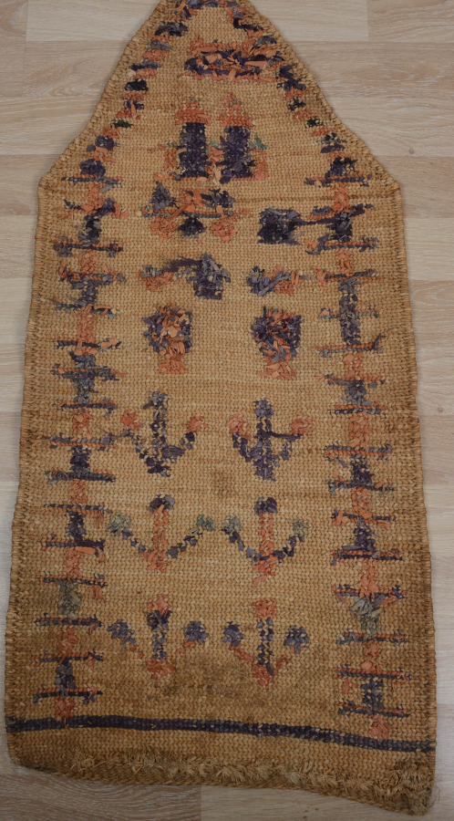 OSMANLI DÖNEMİ KÖK BOYALI KABE TASFİRLİ NADİR DERVİŞ SECCADESİ