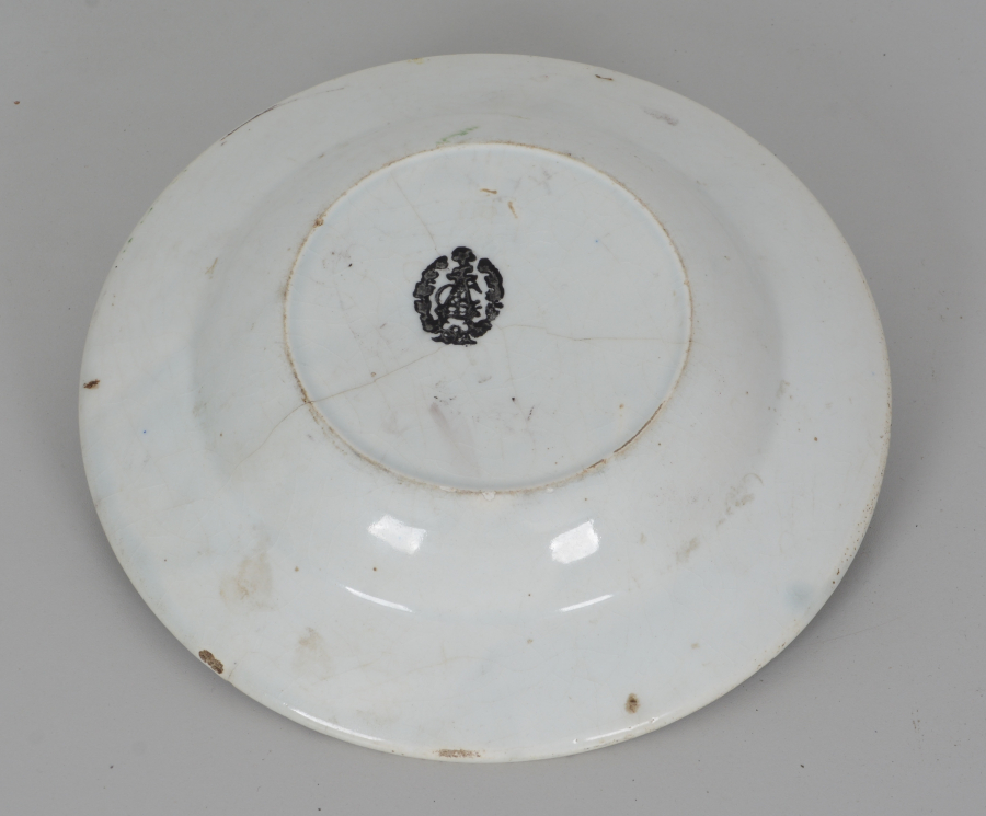 OSMANLI PAZARI İÇİN YAPILMIŞ EL BOYAMA PORSELEN TABAK