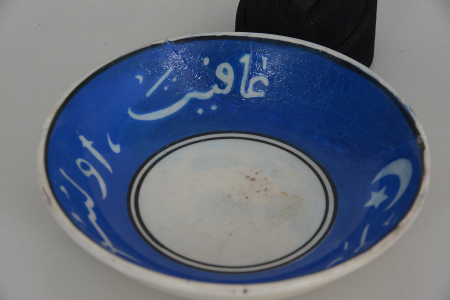 BİR YERİ RESTORE EDİLMİŞ OSMANLICA AFİYET OLSUN EFENDİM YAZILI TABAK