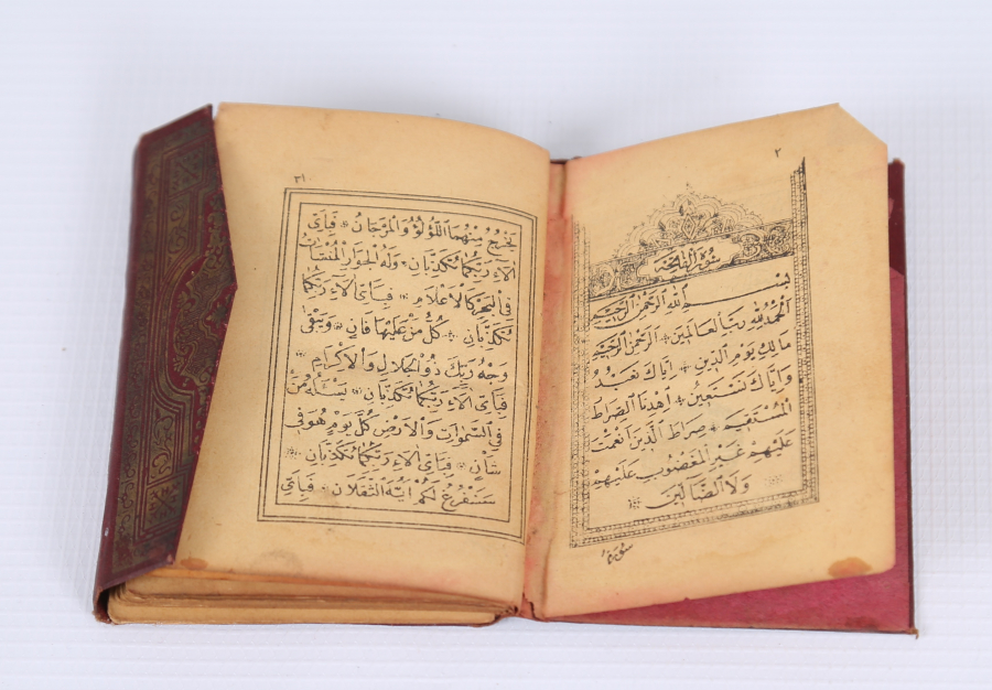 OSMANLI DÖNEMİ ALTIN VARAKLI ENAM