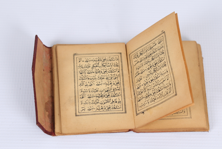 OSMANLI DÖNEMİ ALTIN VARAKLI ENAM