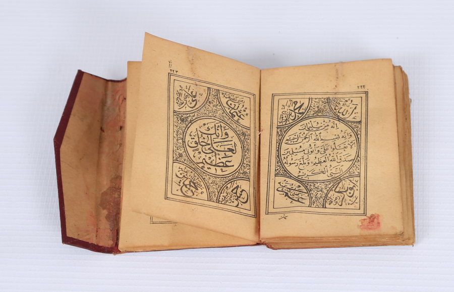 OSMANLI DÖNEMİ ALTIN VARAKLI ENAM