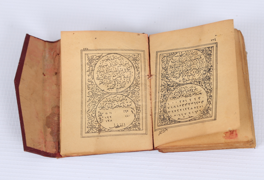 OSMANLI DÖNEMİ ALTIN VARAKLI ENAM