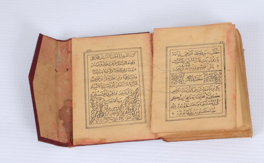 OSMANLI DÖNEMİ ALTIN VARAKLI ENAM