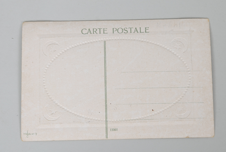 OSMANLI DÖNEMİ AY YILDIZ PASPARTULU NADİR  KARTPOSTAL