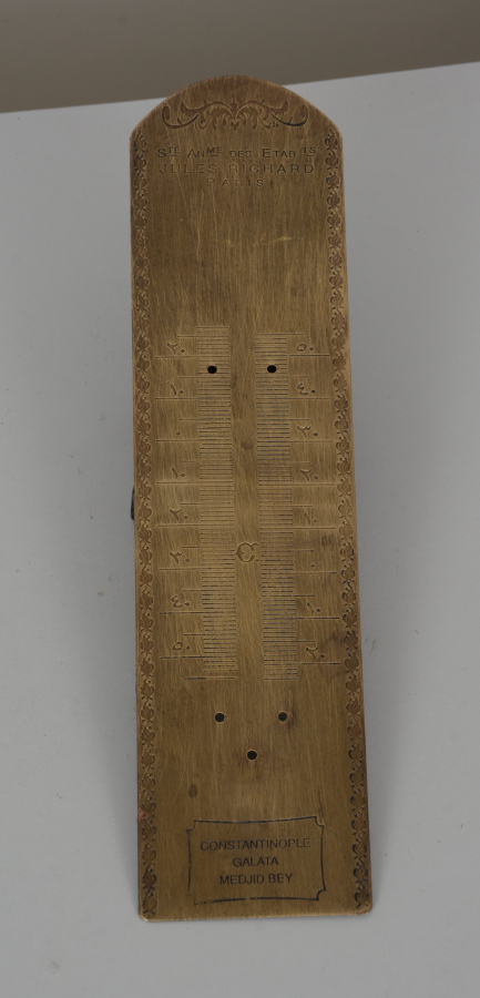 OSMANLI DÖNEMİ DERECE