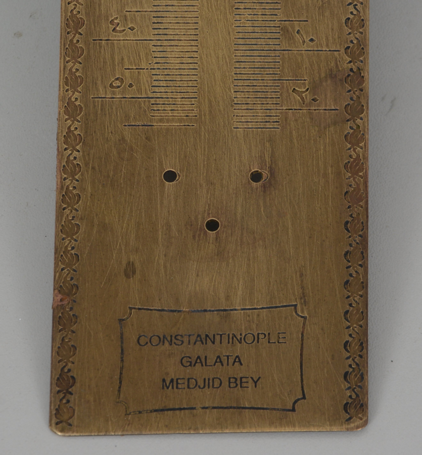 OSMANLI DÖNEMİ DERECE