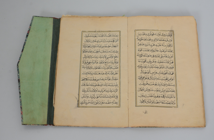 OSMANLI DÖNEMİ EL YAZMA NAKŞİBENDİ TARİKATI NASİHATNAME