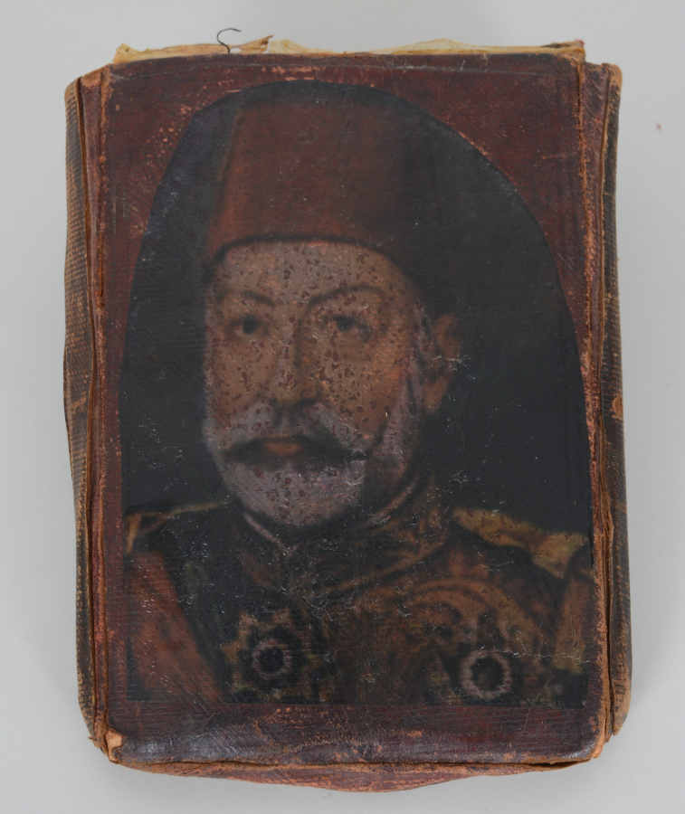 OSMANLI DÖNEMİ MEHMED REŞAD HAN GÖRSELLİ NADİR KİTAP KABI