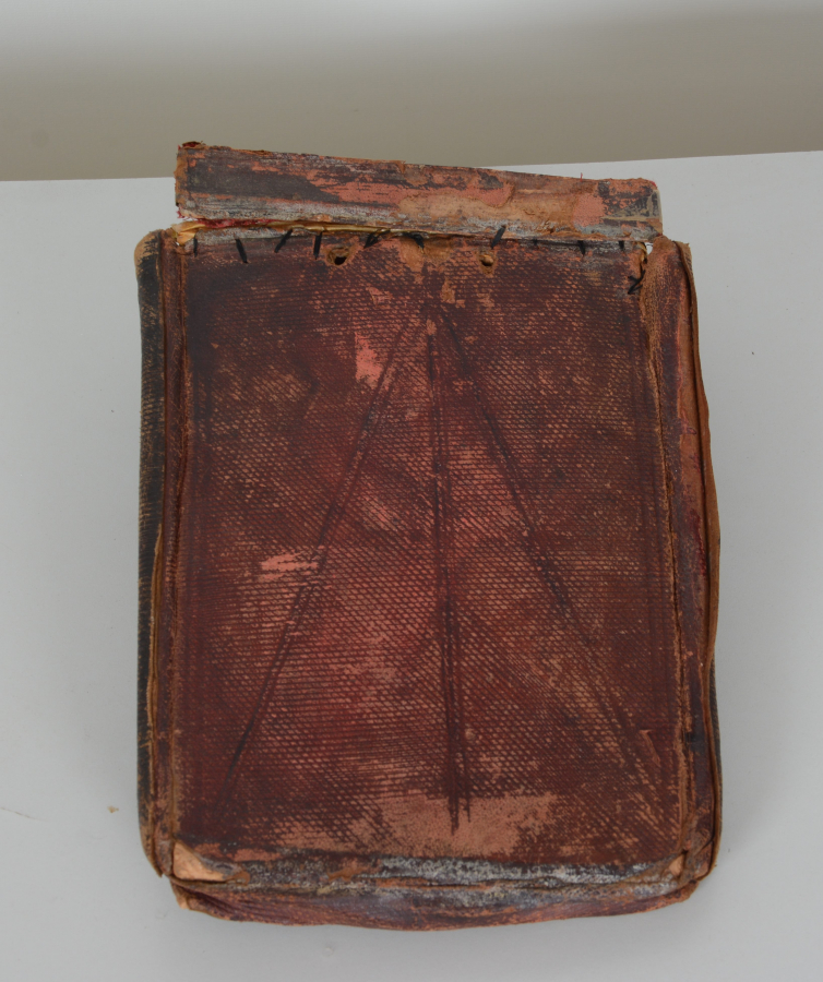 OSMANLI DÖNEMİ MEHMED REŞAD HAN GÖRSELLİ NADİR KİTAP KABI