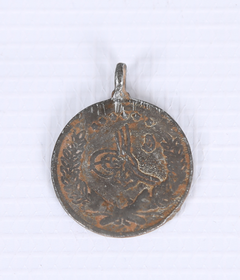 OSMANLI DÖNEMİ SÜNNET MAŞALLAHI