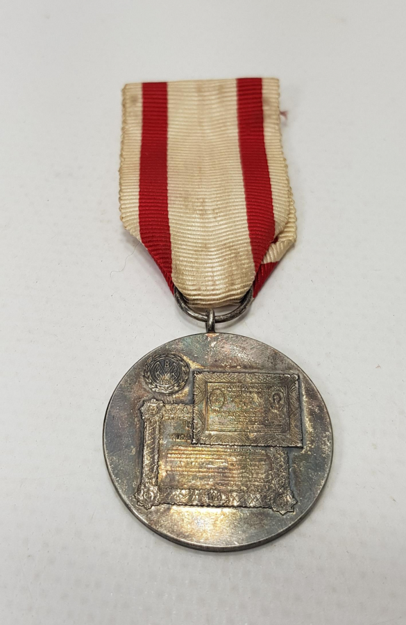 İSTANBUL MENKUL KIYMETLER BORSASI GÜMÜŞ MADALYON - NADİR