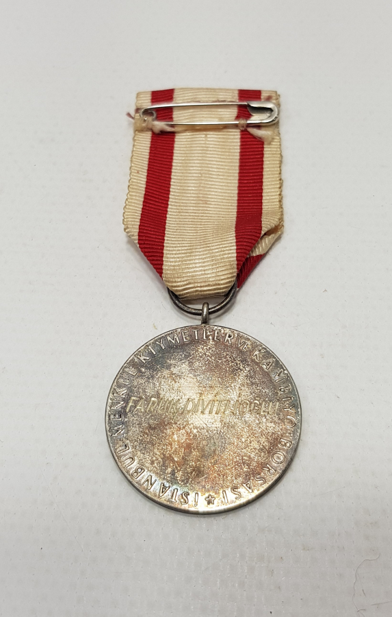 İSTANBUL MENKUL KIYMETLER BORSASI GÜMÜŞ MADALYON - NADİR