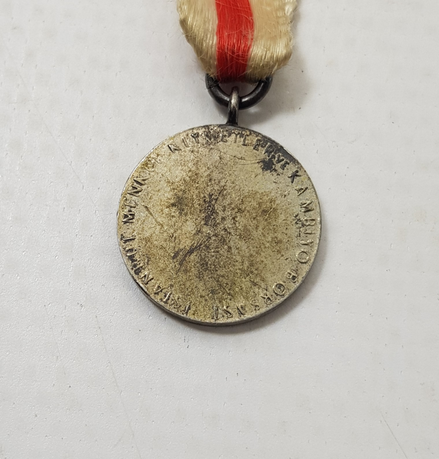 İSTANBUL MENKUL KIYMETLER BORSASI MİNYATÜR GÜMÜŞ MADALYON 