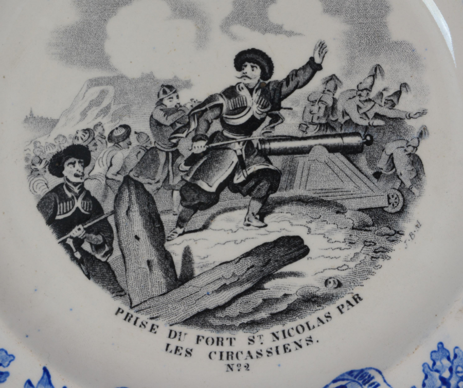 OSMANLI RUS SAVAŞINDAKİ ÇERKEZLER TEMALI PORSELEN TABAK