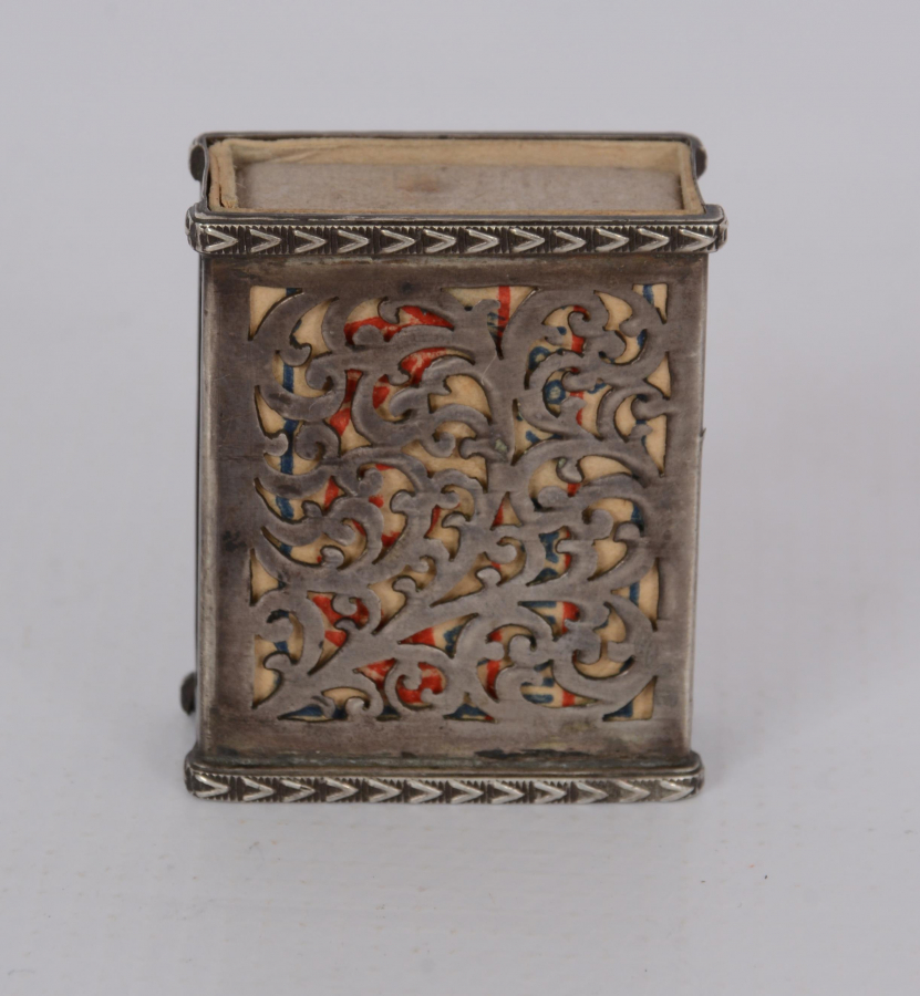 GÜMÜŞ KİBRİTLİK VE İNHİSAR KİBRİT KUTUSU