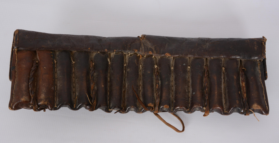 OSMANLI DÖNEMİ DERİ KÜTÜKLÜK 