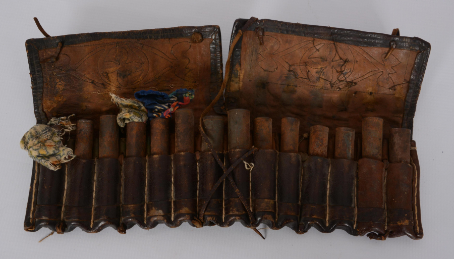 OSMANLI DÖNEMİ DERİ KÜTÜKLÜK 