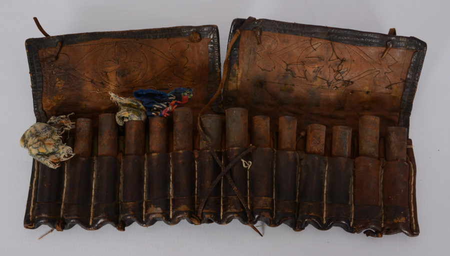 OSMANLI DÖNEMİ DERİ KÜTÜKLÜK 