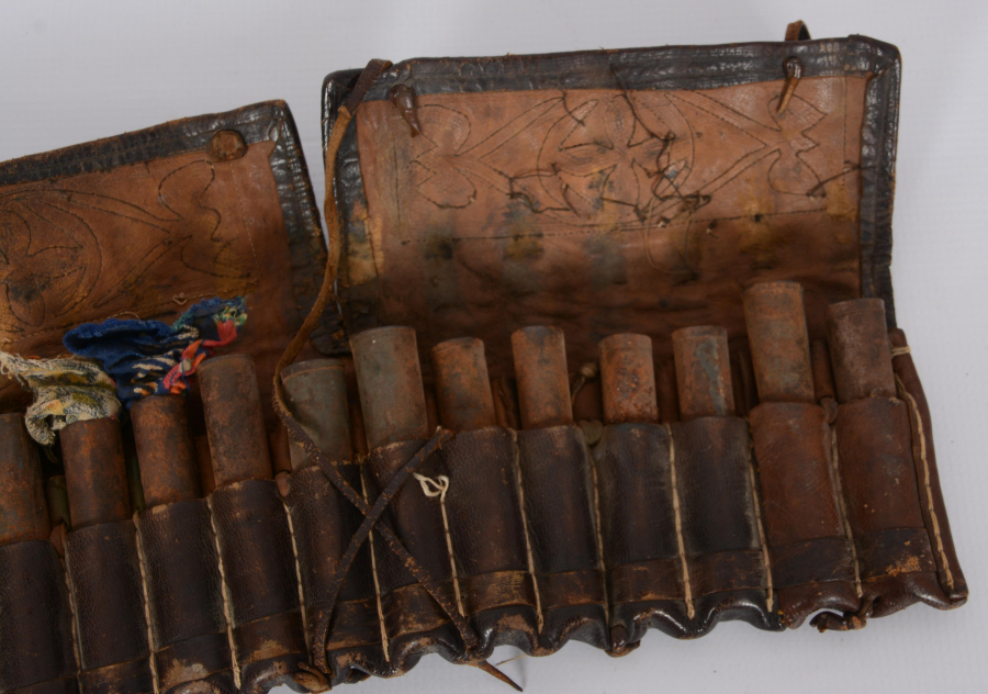 OSMANLI DÖNEMİ DERİ KÜTÜKLÜK 