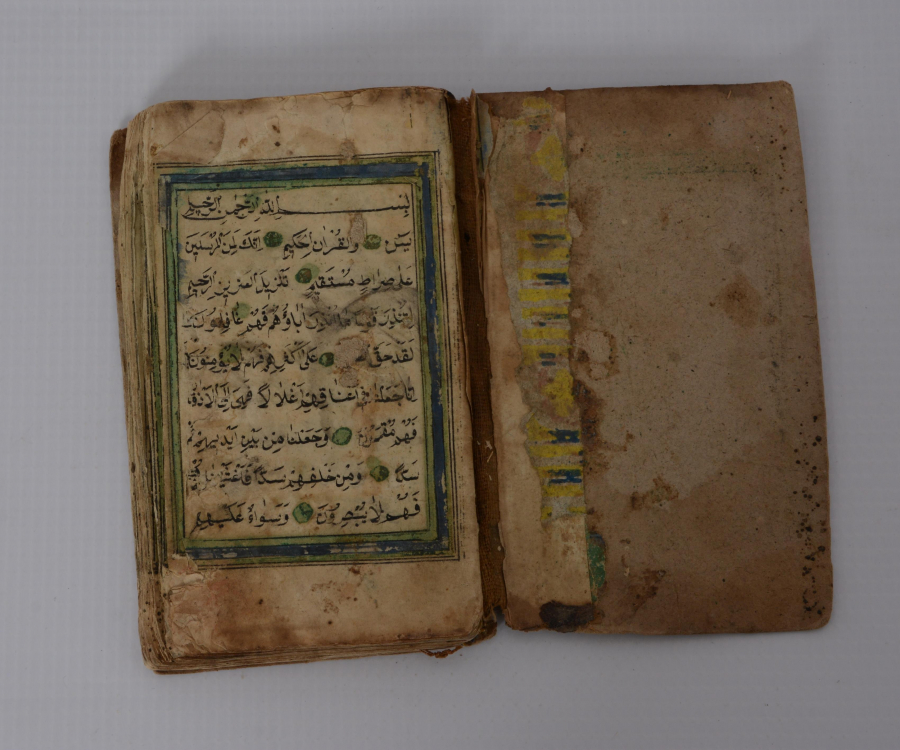 OSMANLI DÖNEMİ 1263 TARİHLİ EL YAZMA HAVAS KİTABI 