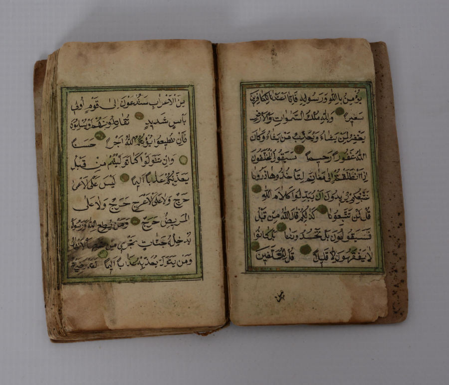 OSMANLI DÖNEMİ 1263 TARİHLİ EL YAZMA HAVAS KİTABI 