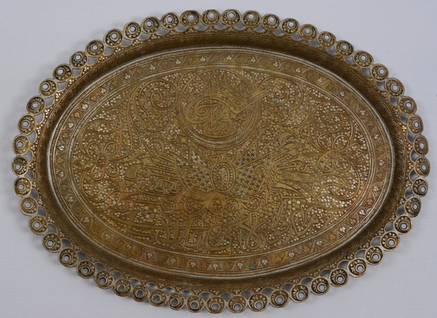 OSMANLI DEVLET ARMALI, TUĞRALI EMMANUEL BALABANİ YAZILI TEPSİ 