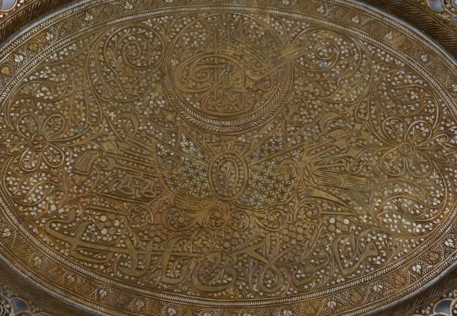 OSMANLI DEVLET ARMALI, TUĞRALI EMMANUEL BALABANİ YAZILI TEPSİ 