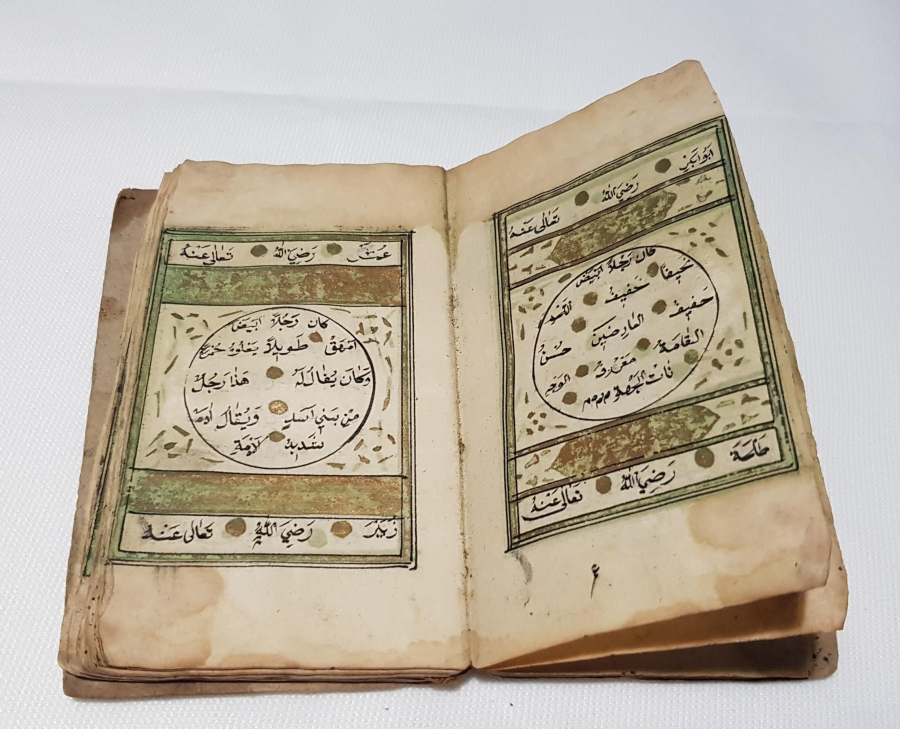 OSMANLI DÖNEMİ 1263 TARİHLİ EL YAZMA HAVAS KİTABI 