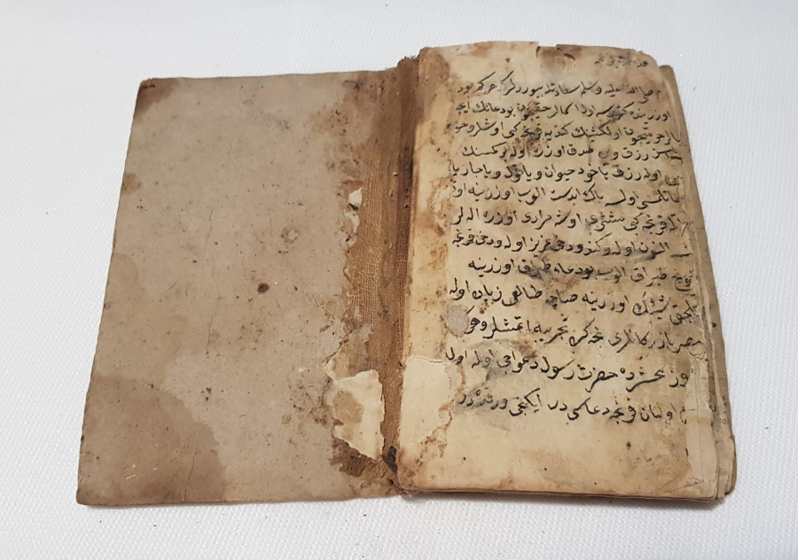 OSMANLI DÖNEMİ 1263 TARİHLİ EL YAZMA HAVAS KİTABI 