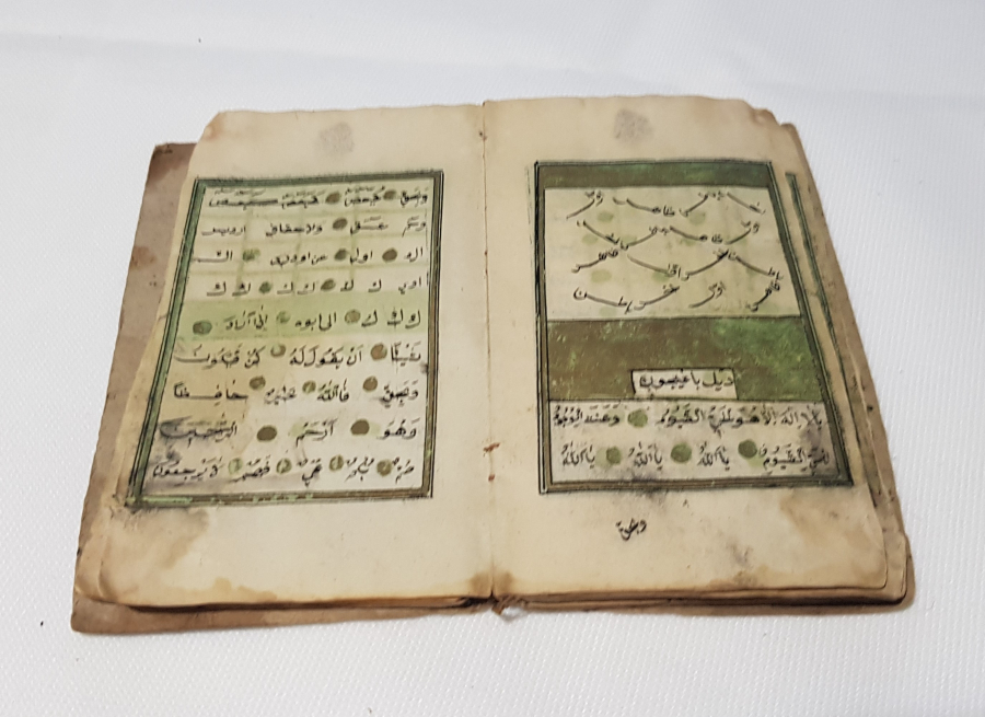 OSMANLI DÖNEMİ 1263 TARİHLİ EL YAZMA HAVAS KİTABI 