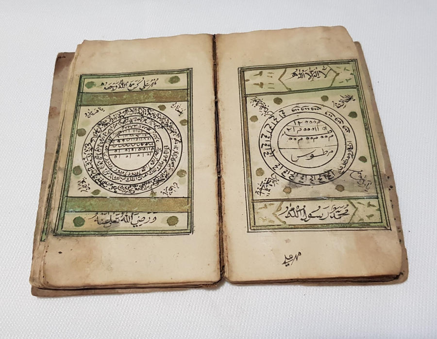 OSMANLI DÖNEMİ 1263 TARİHLİ EL YAZMA HAVAS KİTABI 