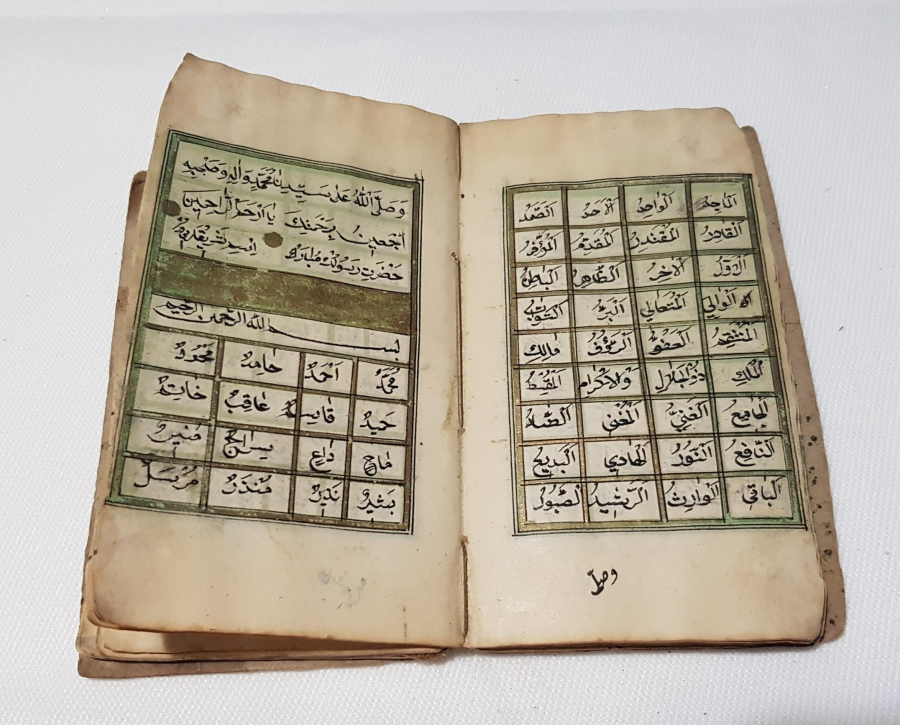 OSMANLI DÖNEMİ 1263 TARİHLİ EL YAZMA HAVAS KİTABI 