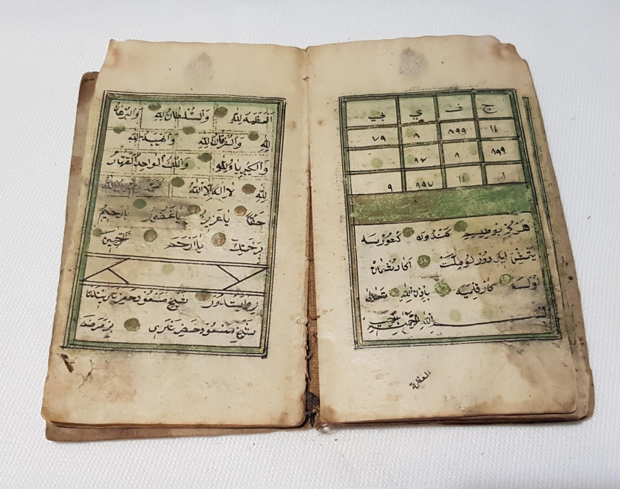 OSMANLI DÖNEMİ 1263 TARİHLİ EL YAZMA HAVAS KİTABI 