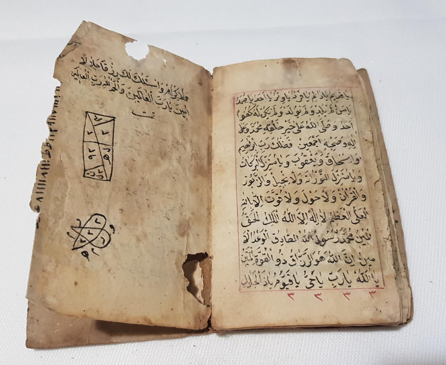 OSMANLI DÖNEMİ 1263 TARİHLİ EL YAZMA HAVAS KİTABI 