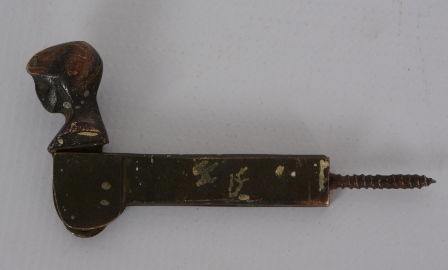 OSMANLI DÖNEMİ RUM İŞİ PENCERE PERVAZ KULBU 