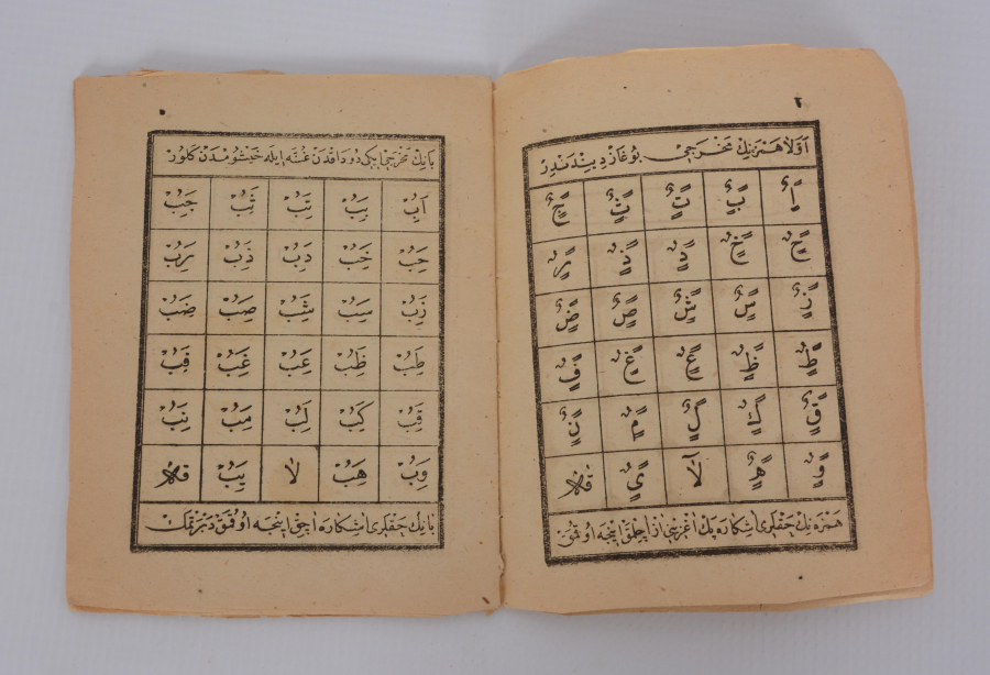 OSMANLICA ELİFBA BROŞÜRÜ