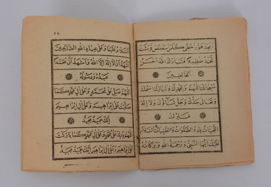 OSMANLICA ELİFBA BROŞÜRÜ