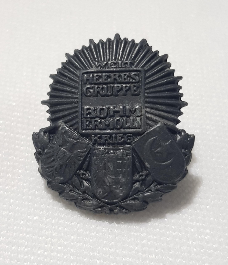 1. DÜNYA SAVAŞI İTTİFAK ROZET 