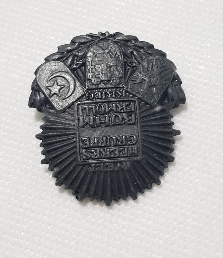 1. DÜNYA SAVAŞI İTTİFAK ROZET 