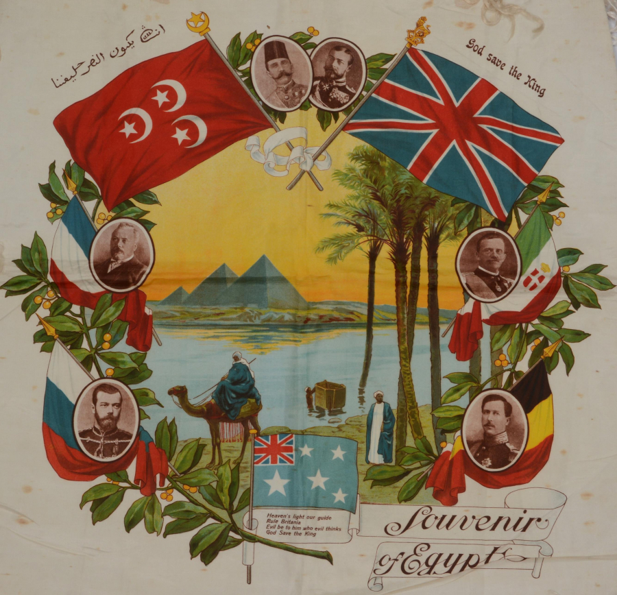 1. DÜNYA SAVAŞI MISIR İTTİFAKI İPEK BEZ MENDİL 