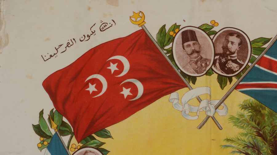 1. DÜNYA SAVAŞI MISIR İTTİFAKI İPEK BEZ MENDİL 