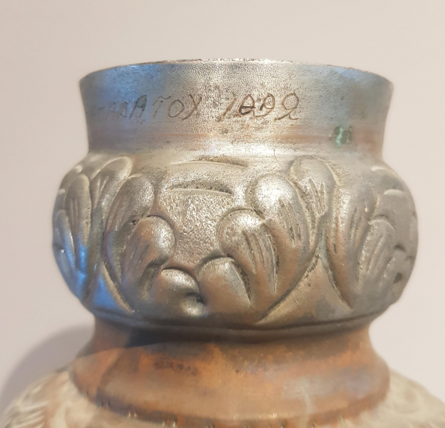 1892 TARİHLİ RUMCA YAZILI KİLİSE PAPAZ BUHURDANLIĞI 